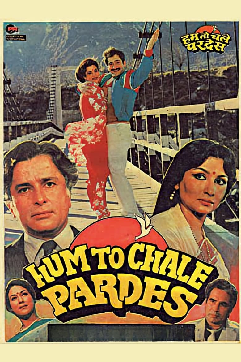 Poster of Hum To Chale Pardes