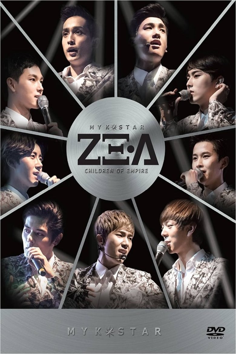 Poster of MY K-STAR ZE:A