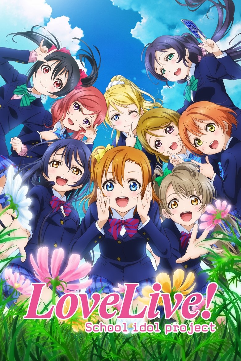Poster of Love Live! School Idol Project