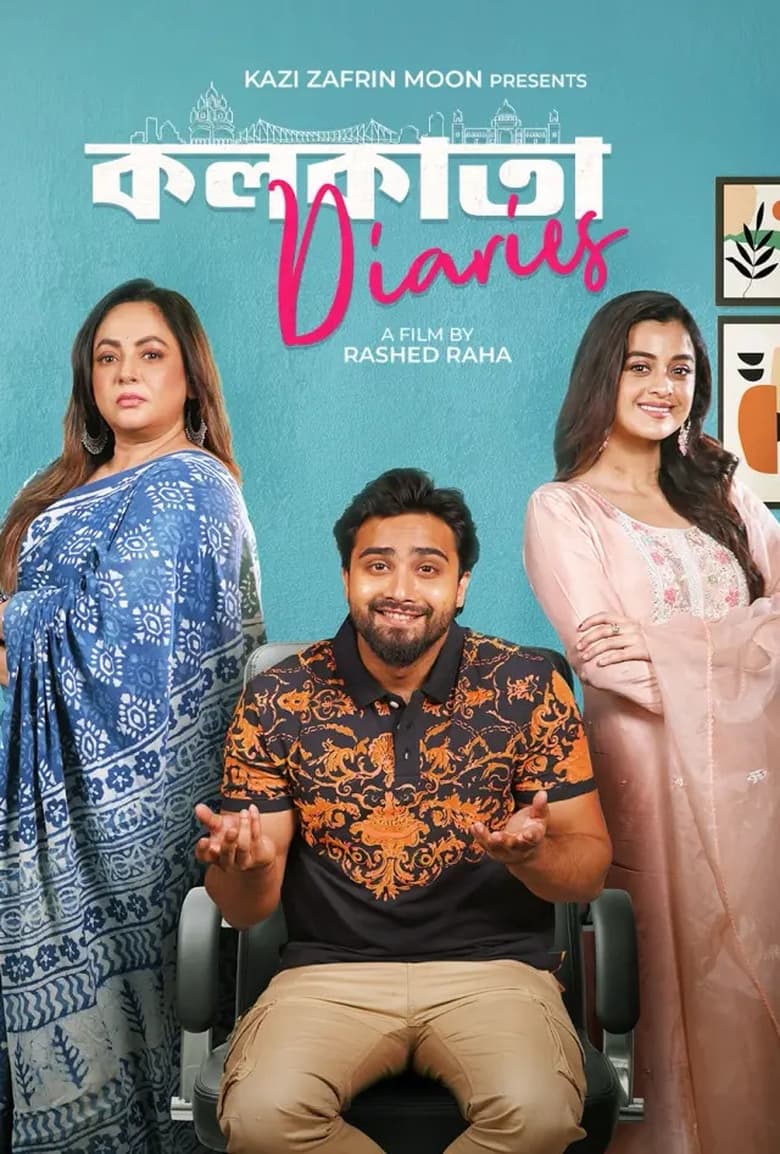 Poster of Kolkata Diaries