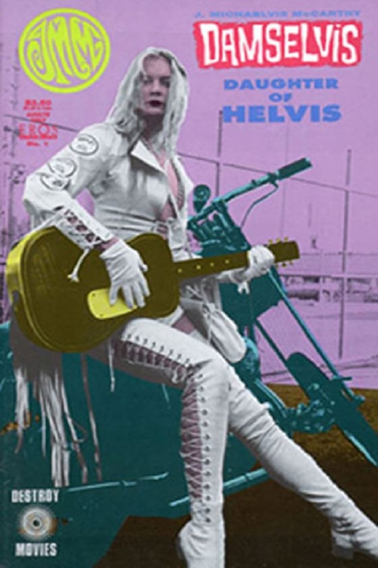 Poster of Damselvis, Daughter of Helvis