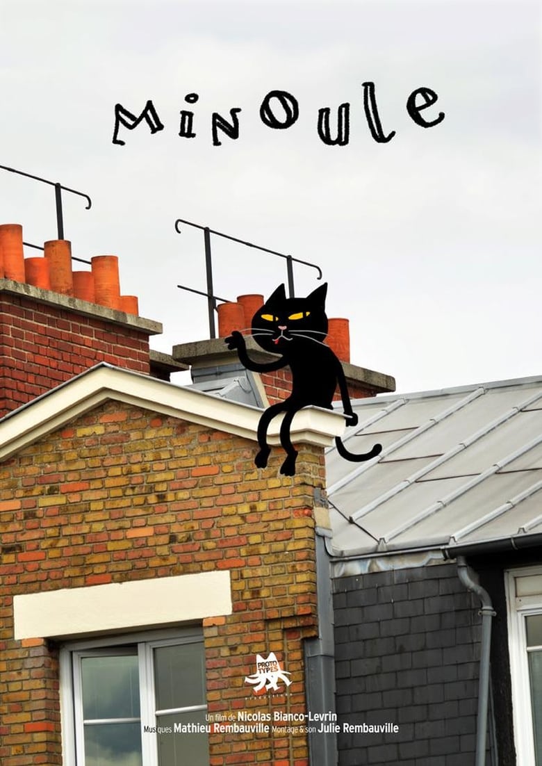 Poster of Minoule