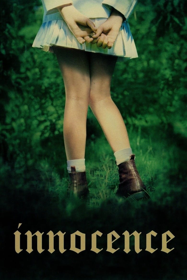 Poster of Innocence