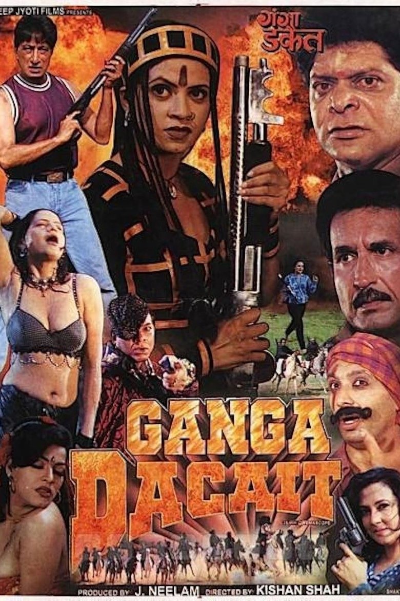 Poster of Ganga Dacait