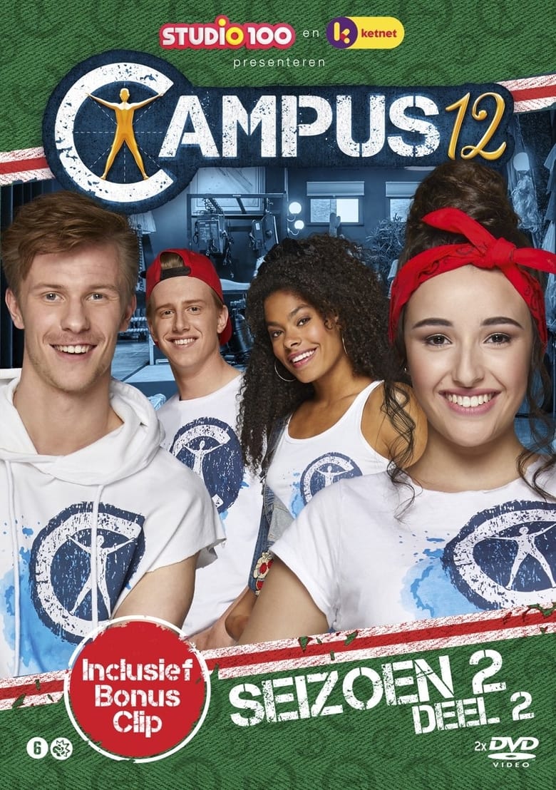 Poster of Cast and Crew in Campus 12 - Season 2 - Episode 5 - Episode 5