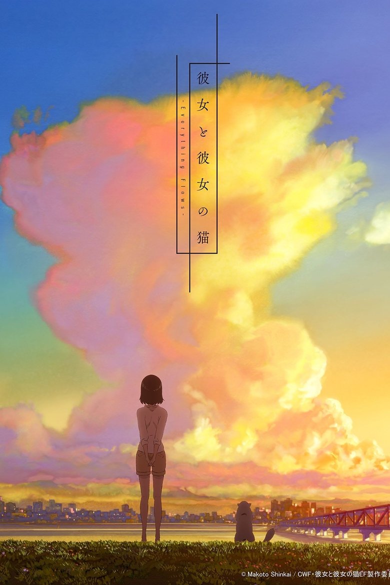 Poster of Episodes in She And Her Cat  Everything Flows - Season 1 - Season 1