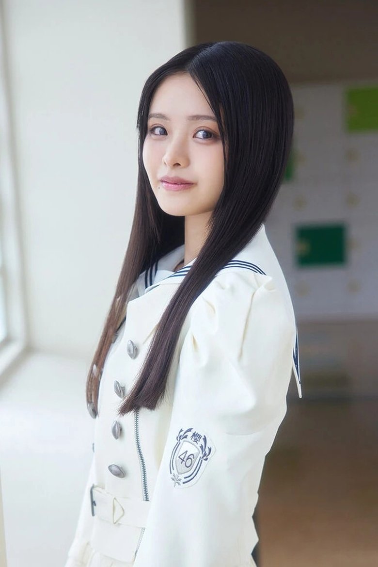 Portrait of Konomi Asai