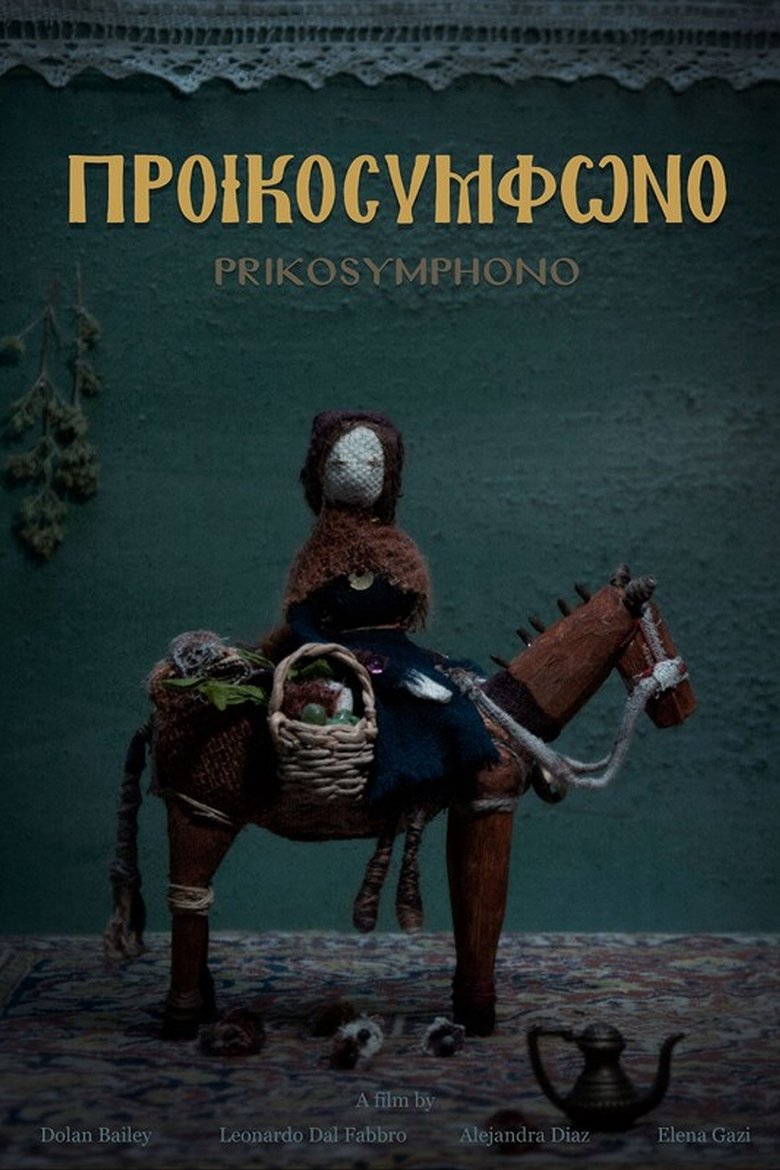 Poster of Prikosyhmphono