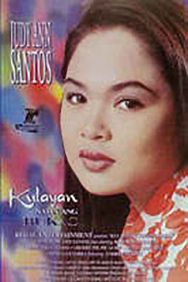 Poster of Kulayan Natin Ang Bukas