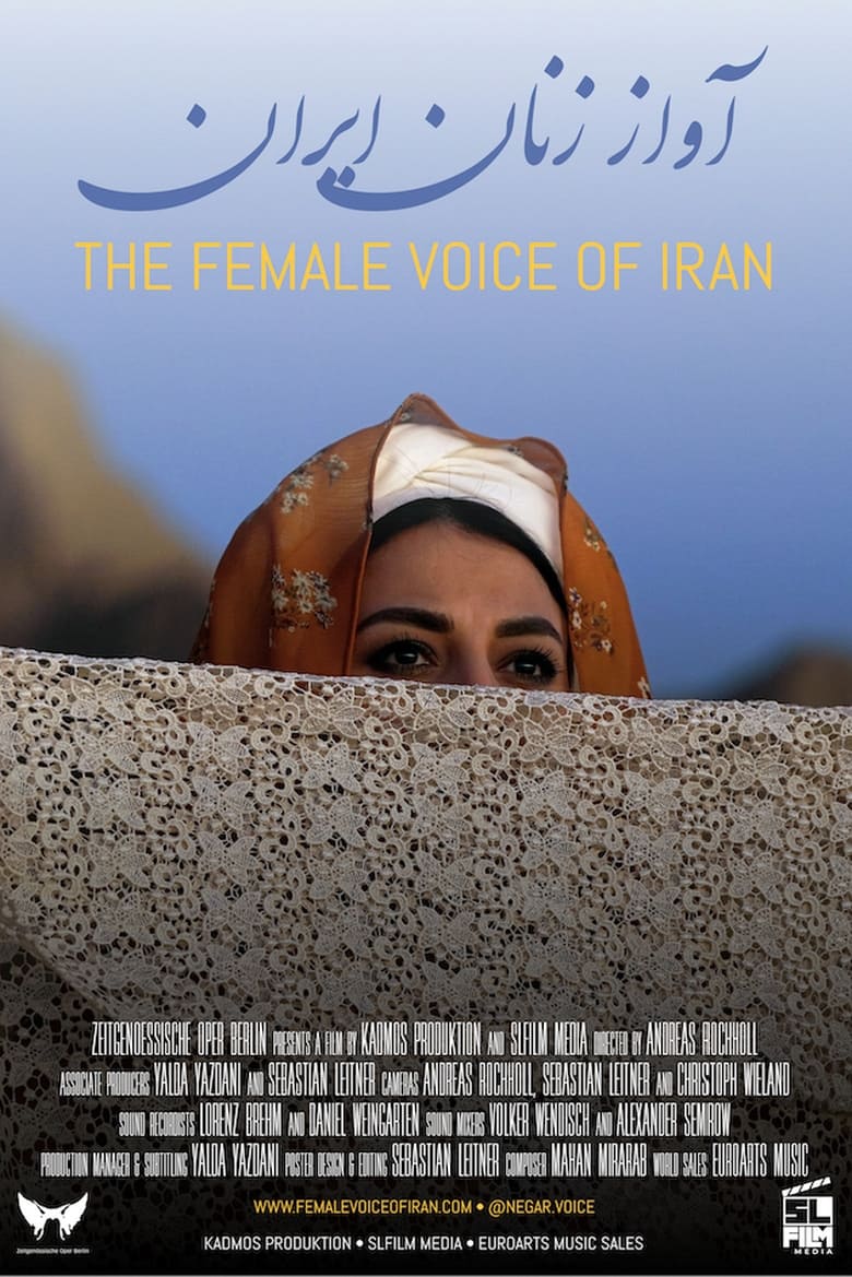 Poster of The Female Voice of Iran