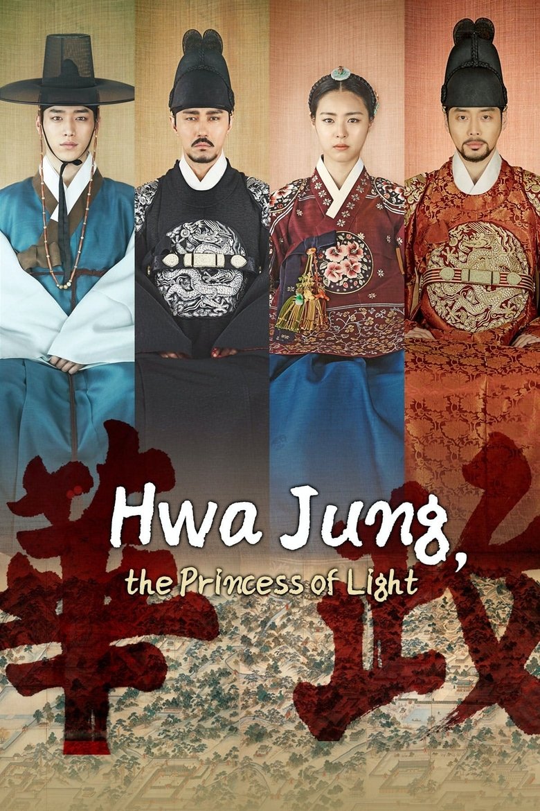 Poster of Episodes in Hwajung - Season 1 - Season 1