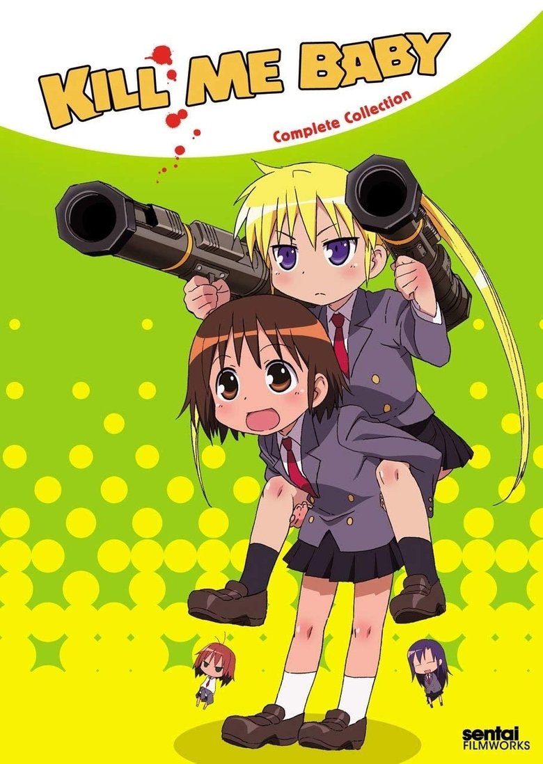 Poster of Episodes in Kill Me Baby - Season 1 - Season 1