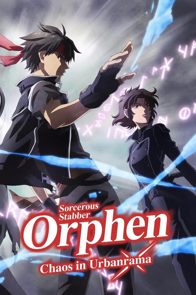 Poster of Episodes in Sorcerous Stabber Orphen - Chaos in Urbanrama - Chaos in Urbanrama