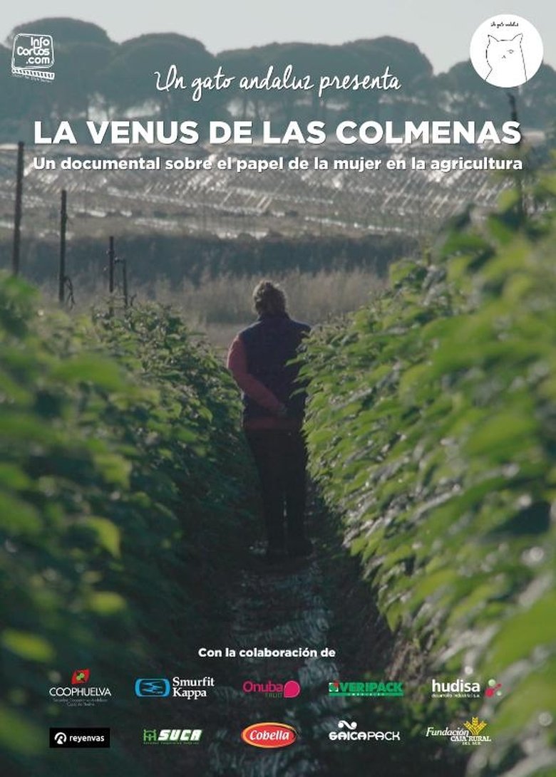 Poster of La venus de las colmenas