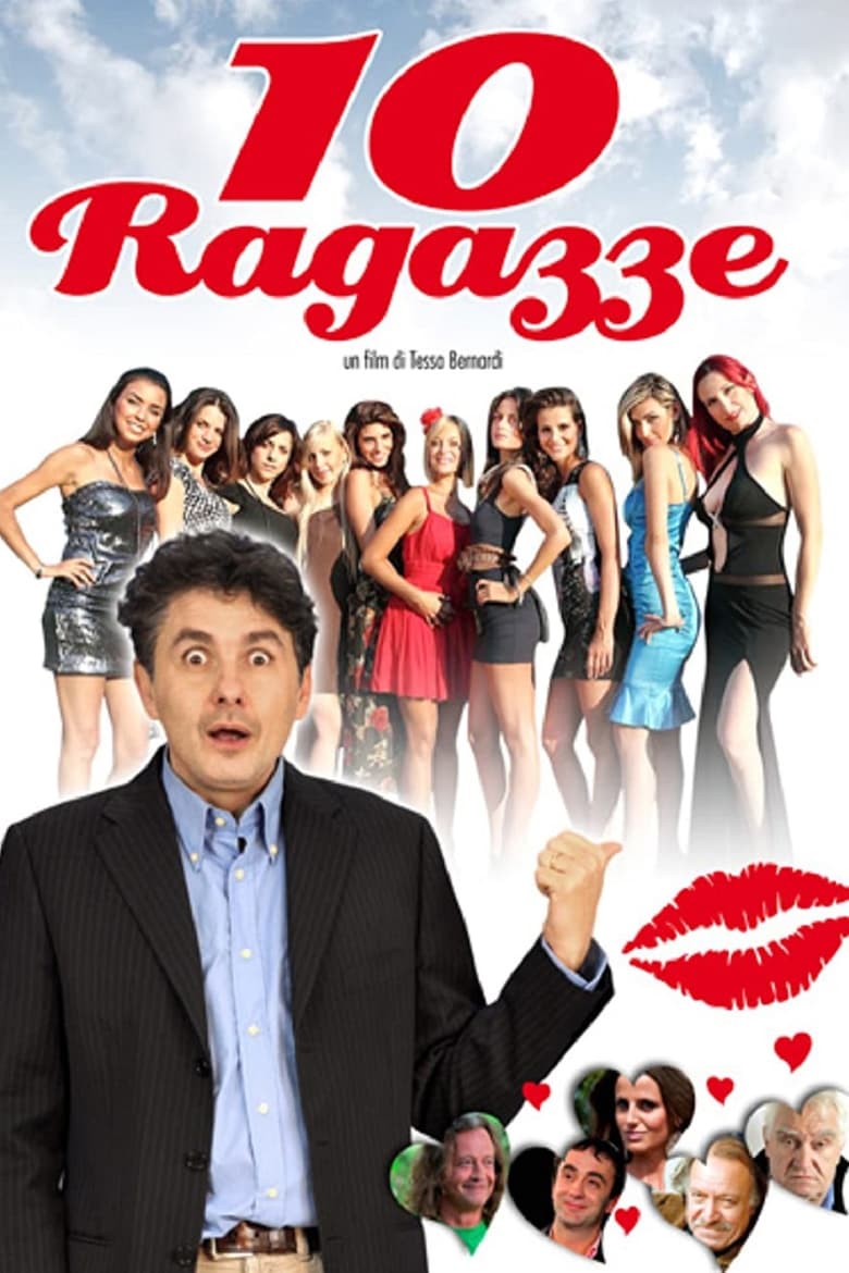 Poster of 10 ragazze