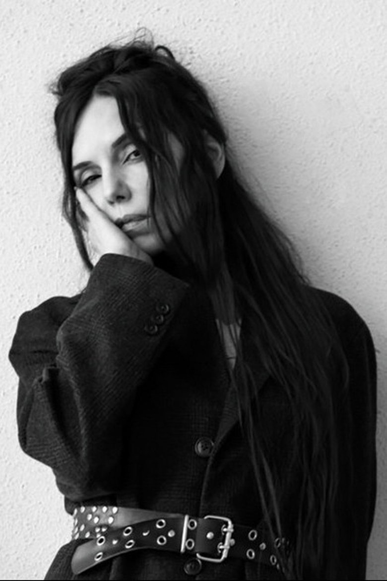 Portrait of Jade Vincent