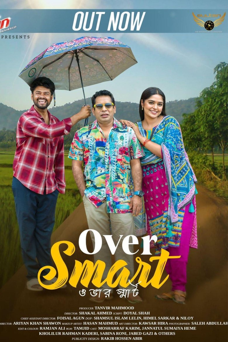 Poster of Over Smart