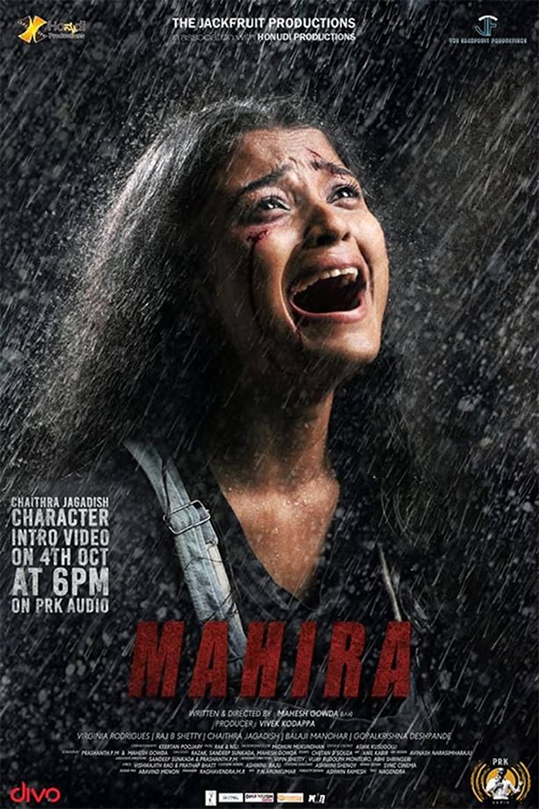 Poster of Mahira