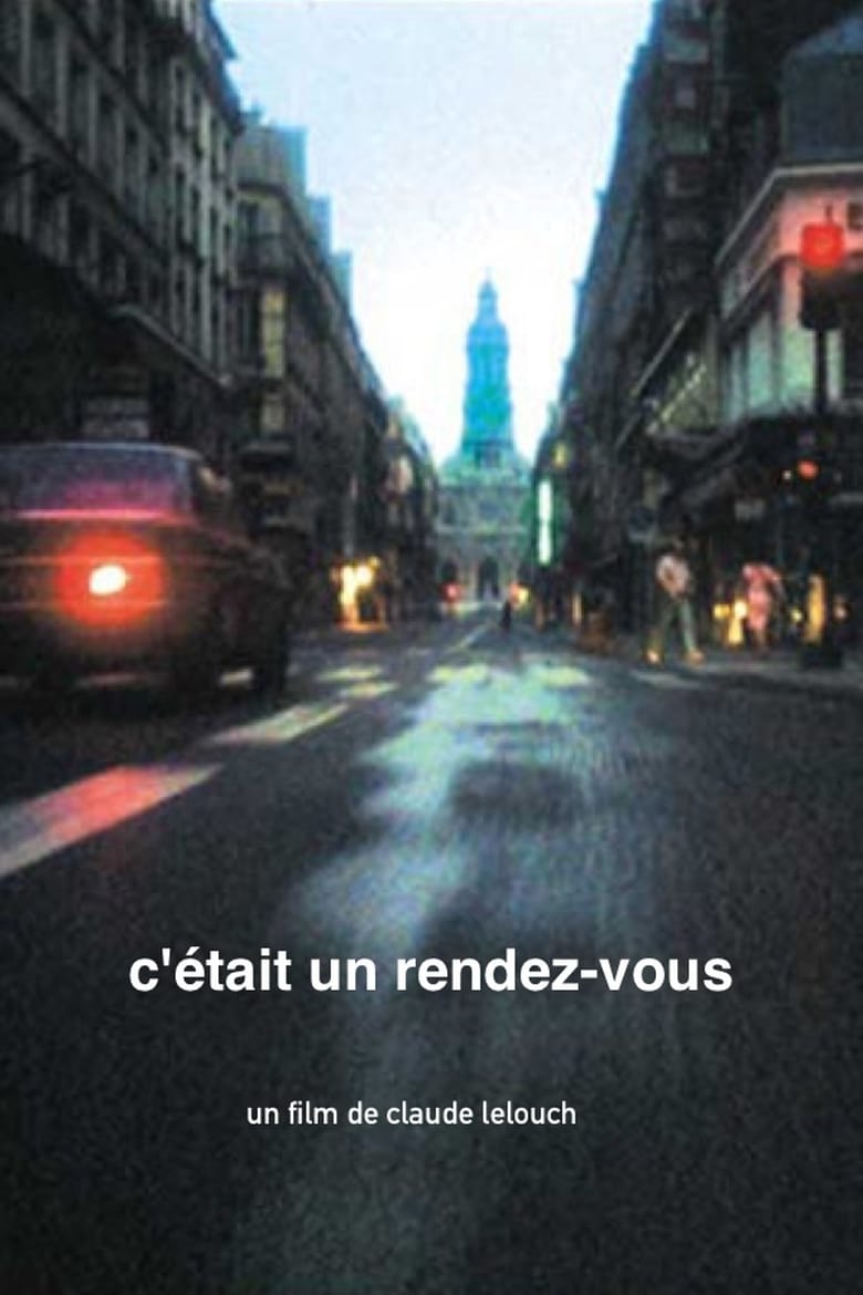 Poster of Rendezvous