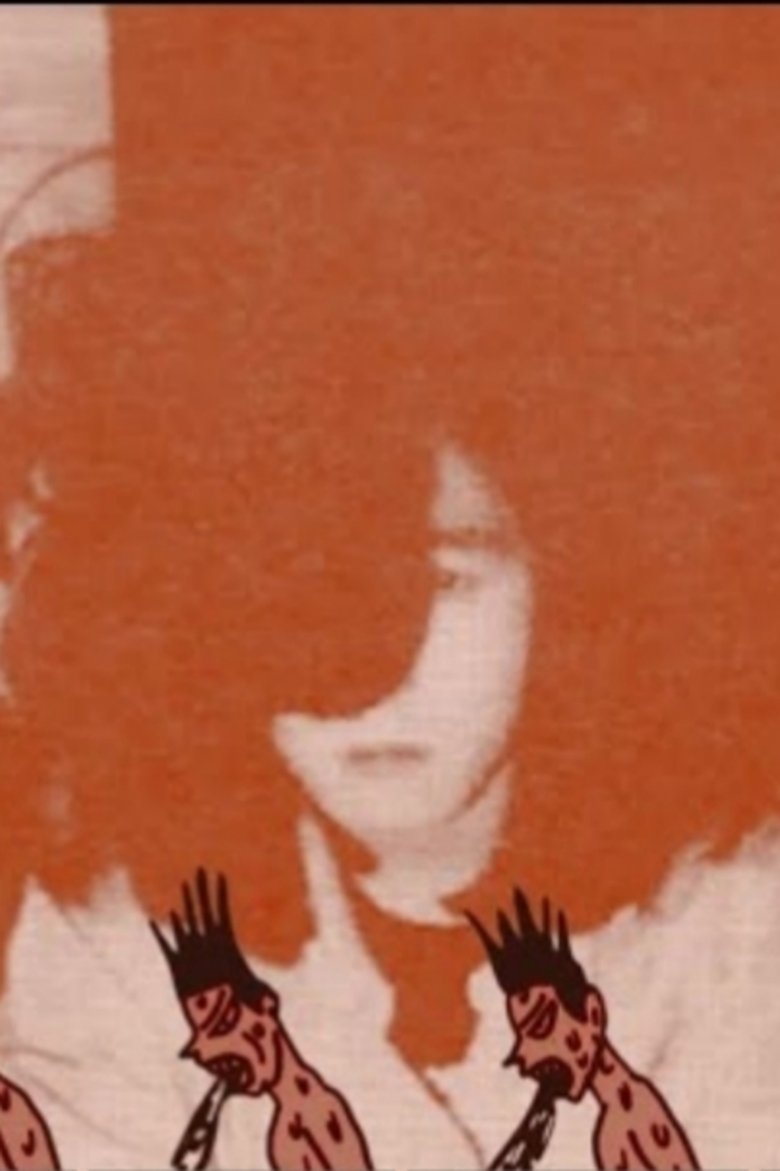 Poster of The Gerogerigegege e a desordem musical