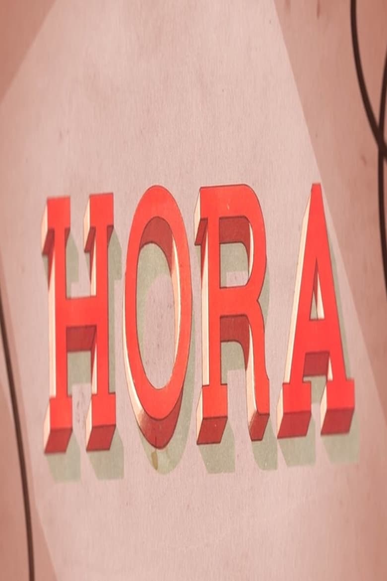 Poster of Hora