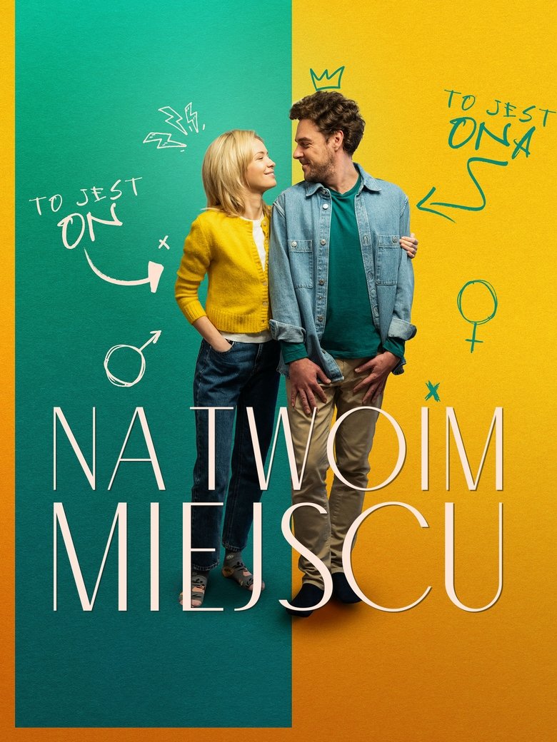 Poster of If I Were You