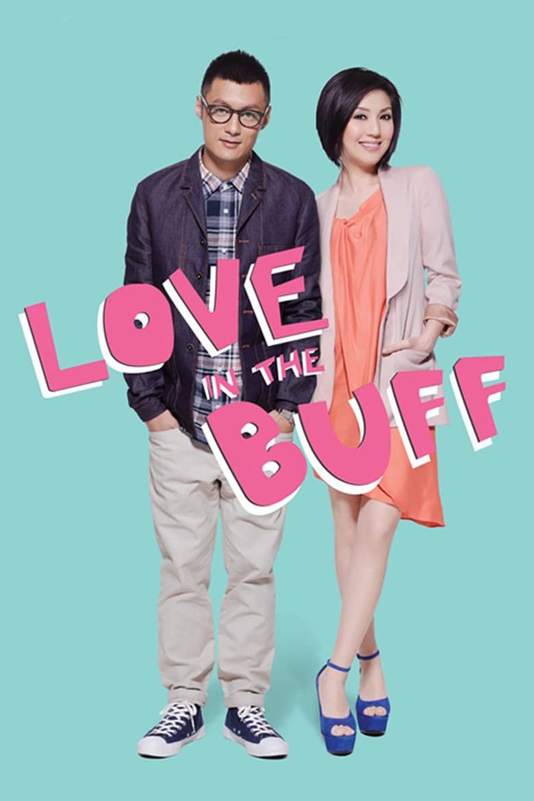 Poster of Love in the Buff