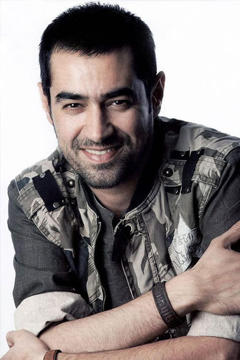 Portrait of Shahab Hosseini