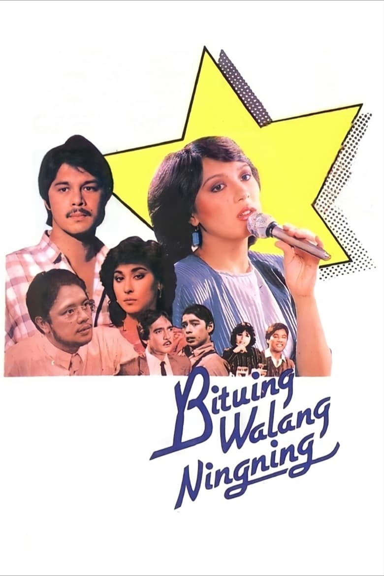 Poster of Bituing Walang Ningning