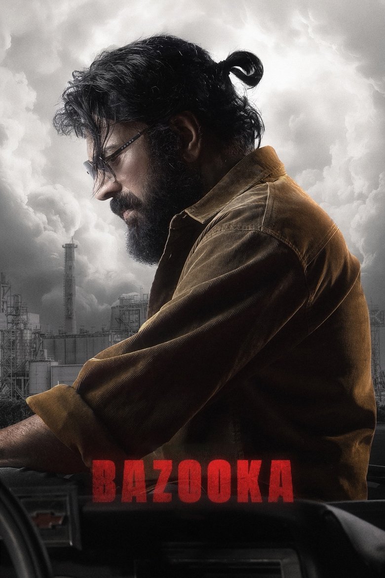 Poster of Bazooka