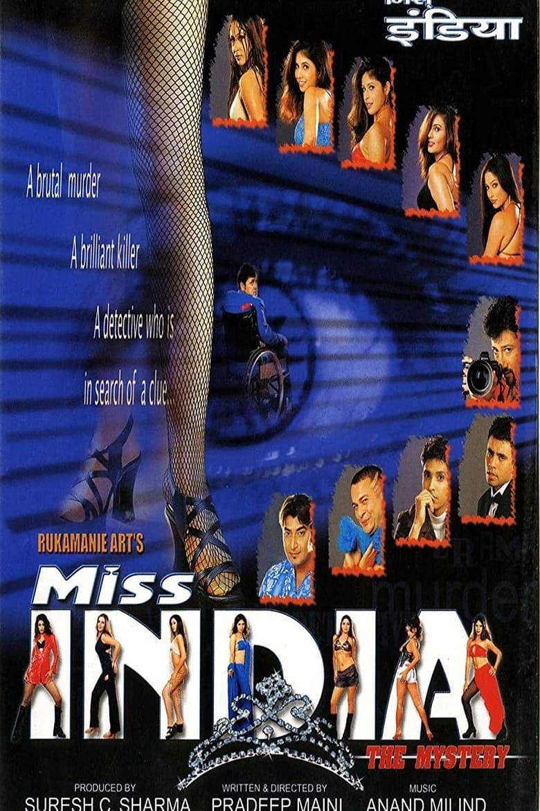 Poster of Miss India: The Mystery