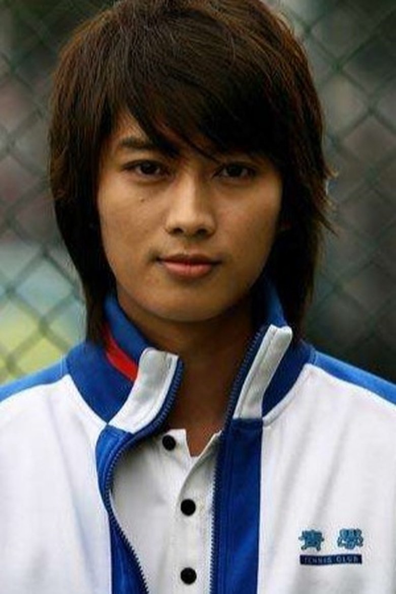Portrait of Chen Ze Yu