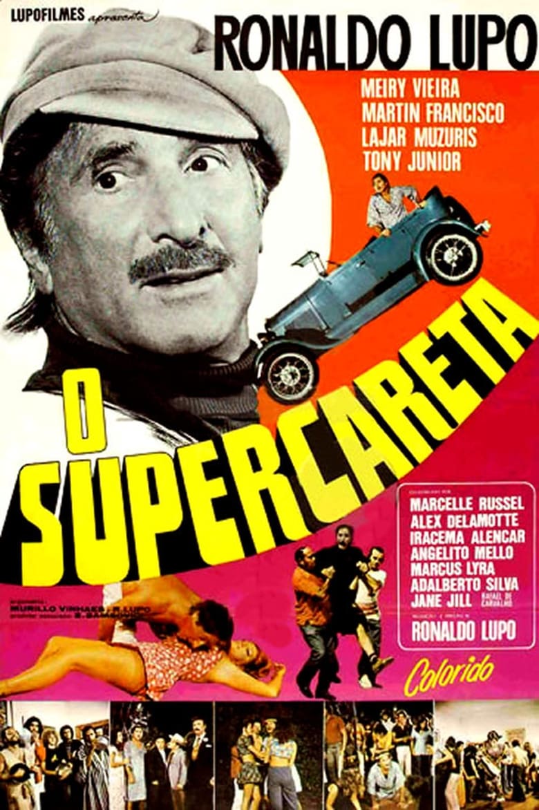 Poster of O Supercareta