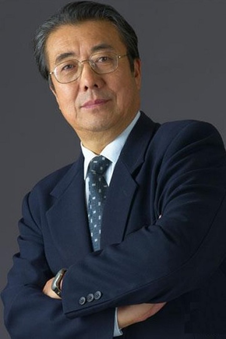 Portrait of Dehai Gao
