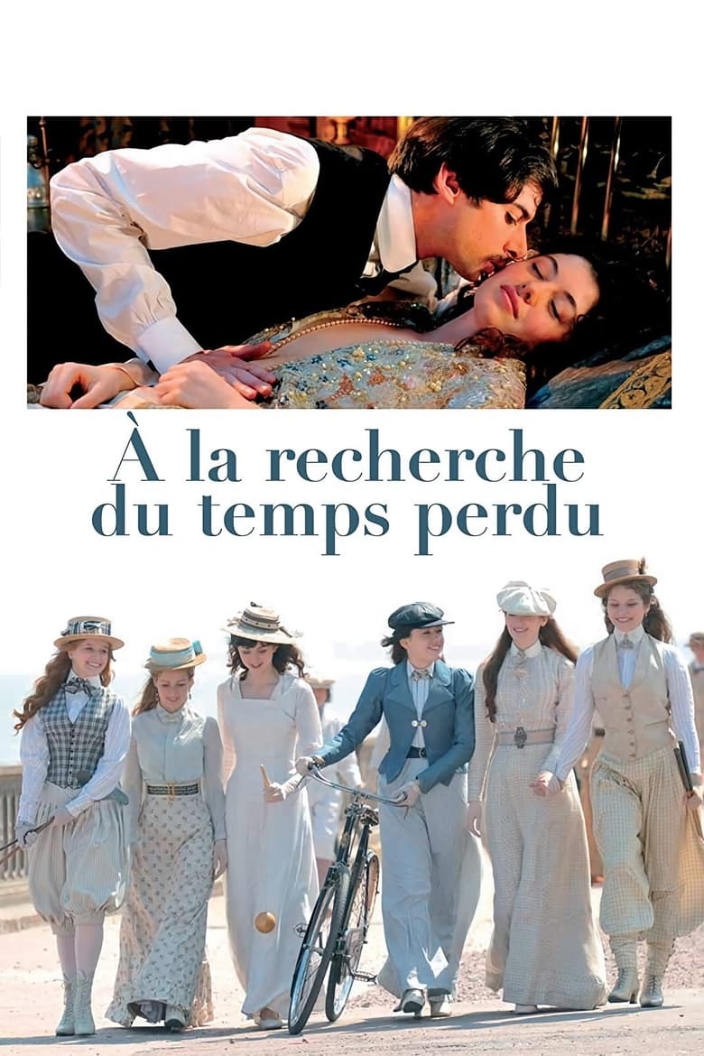 Poster of À la recherche du temps perdu