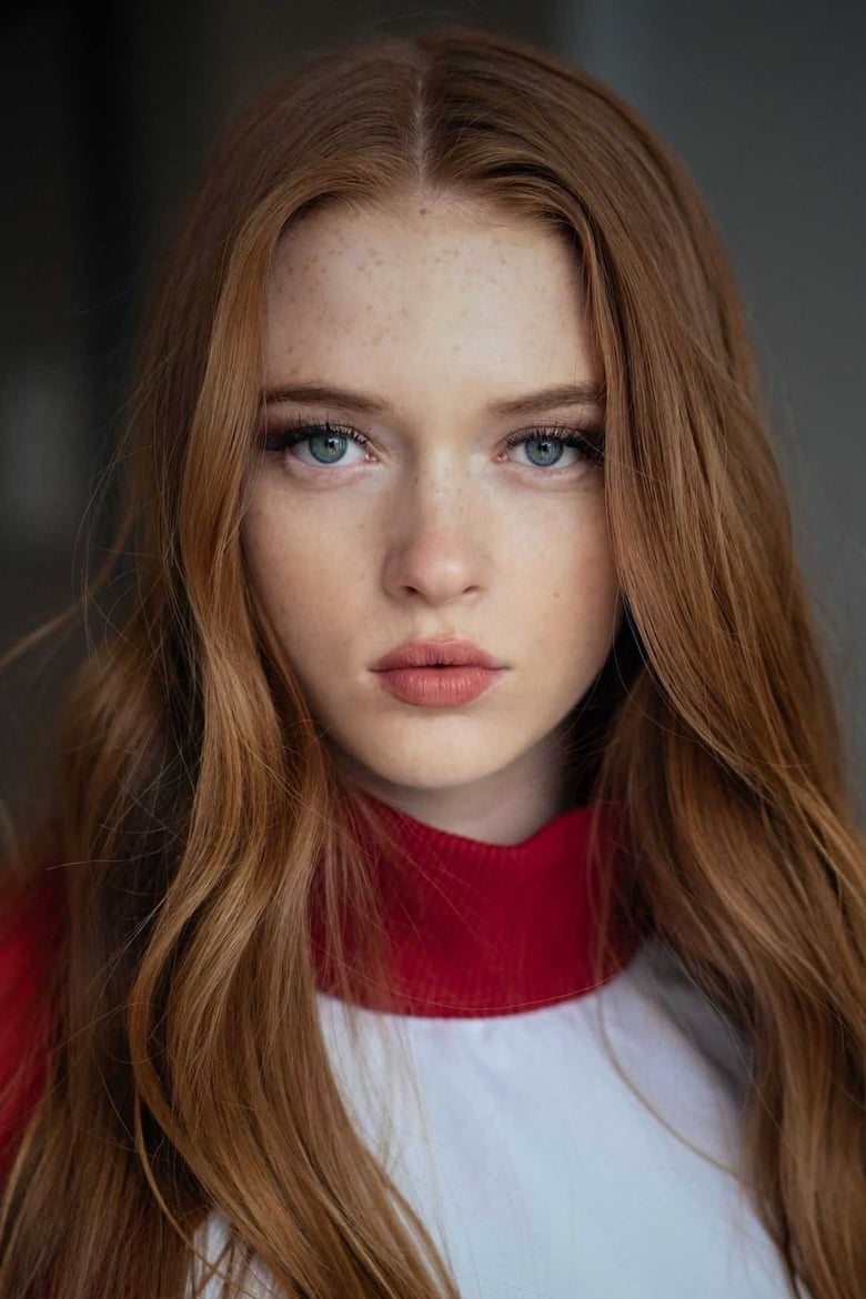 Portrait of Larsen Thompson