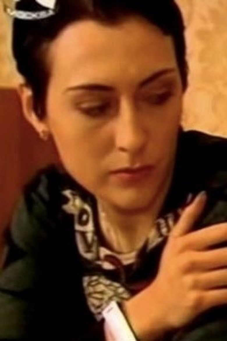 Portrait of Ekaterina Korneychuk