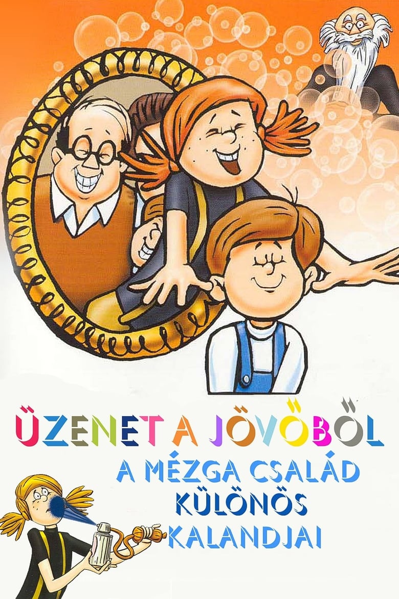 Poster of Episodes in The Mézga Family - Season 1 - Season 1