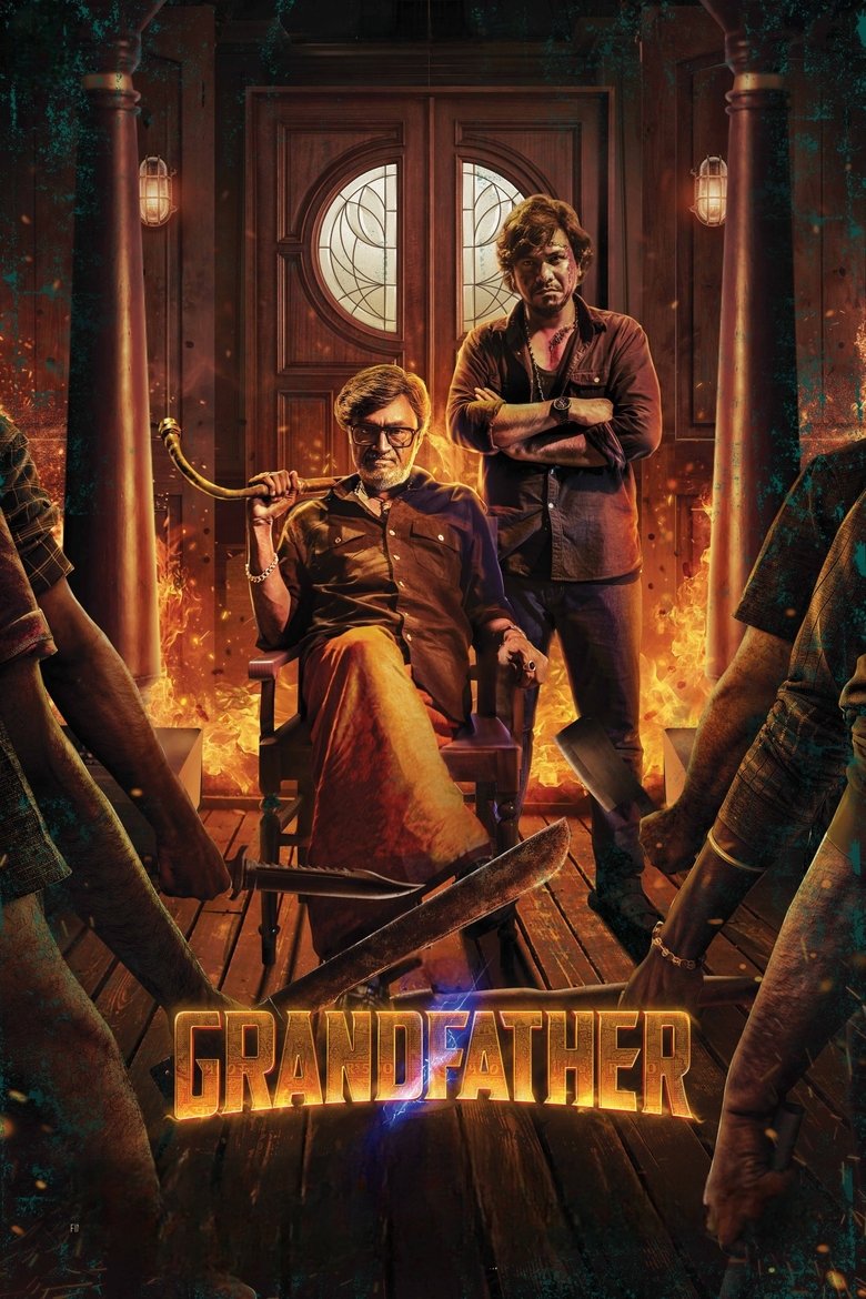 Poster of Grand Father