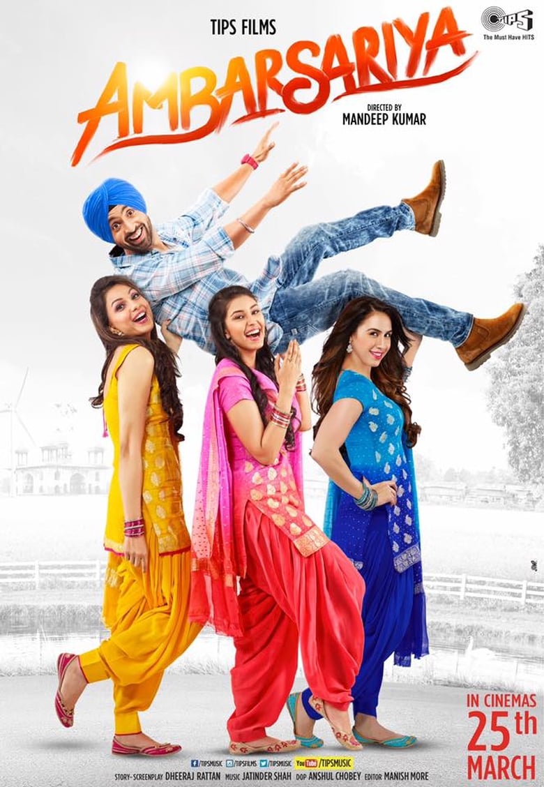 Poster of Ambarsariya