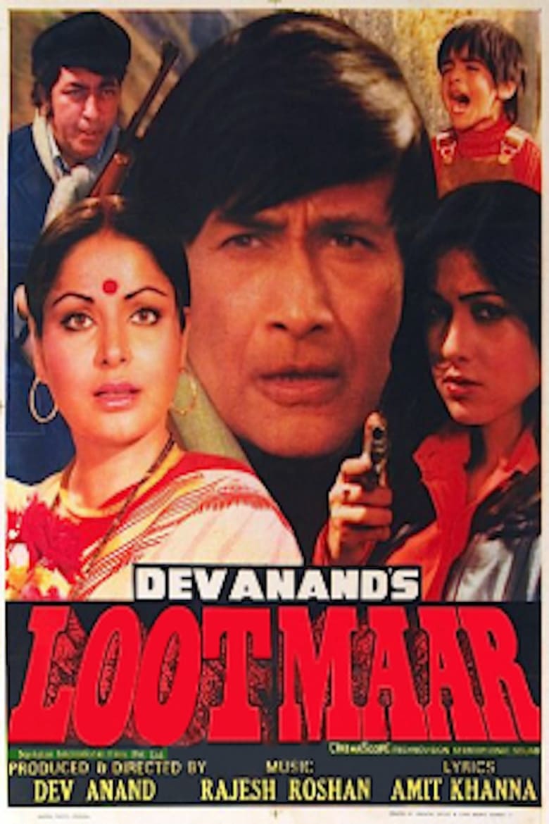 Poster of Lootmaar