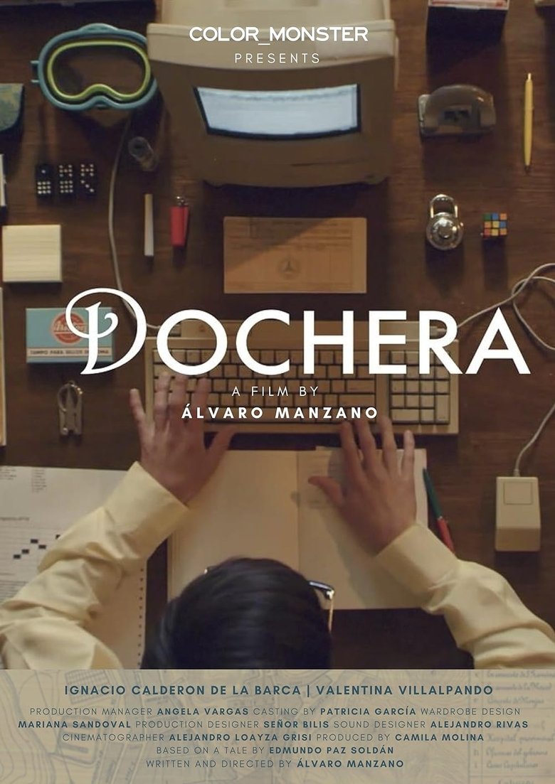 Poster of Dochera