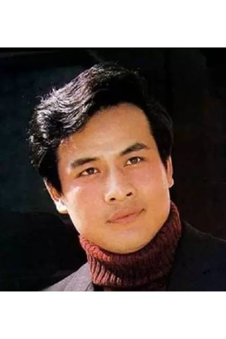 Portrait of Lin Qiang