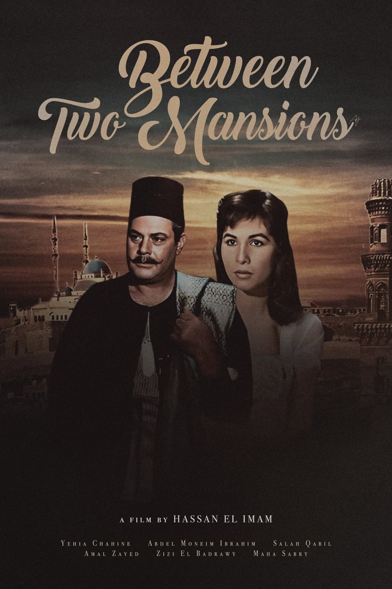 Poster of Between Two Mansions