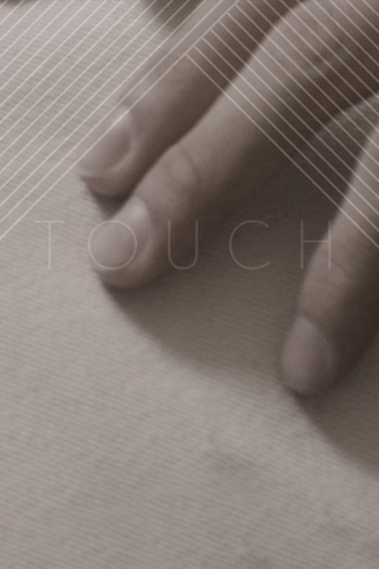 Poster of Touch