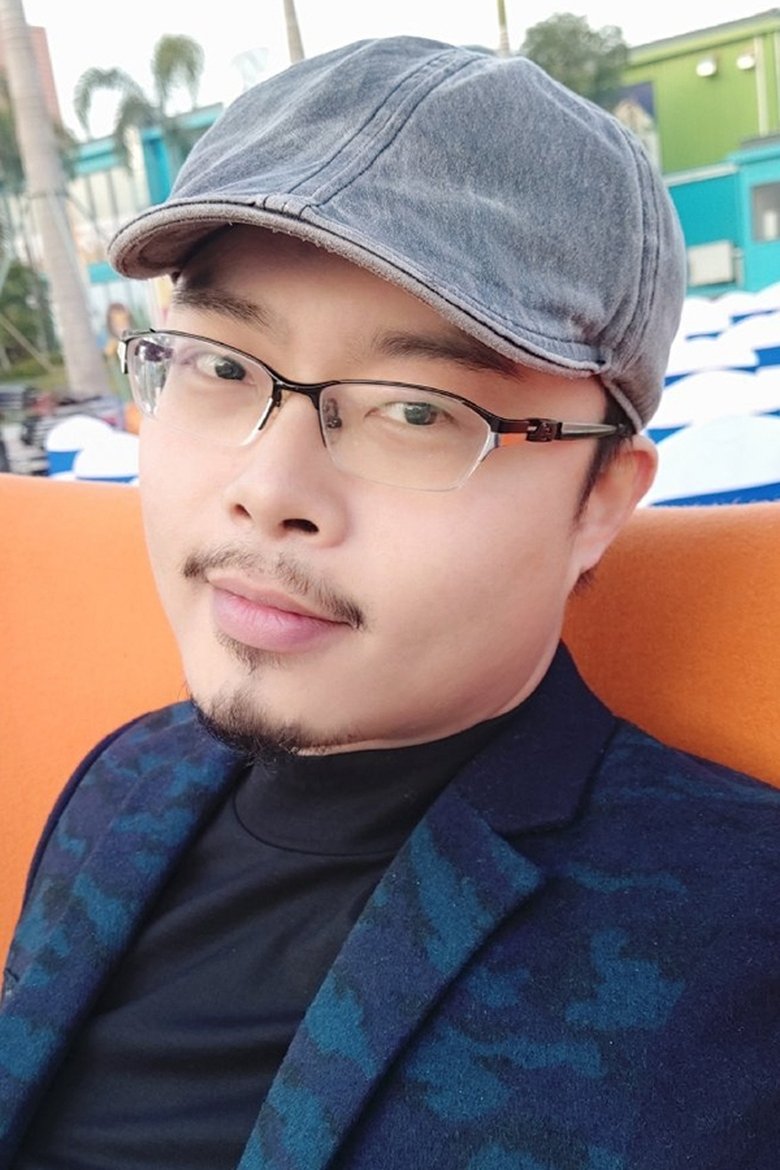 Portrait of Lin Ziyue