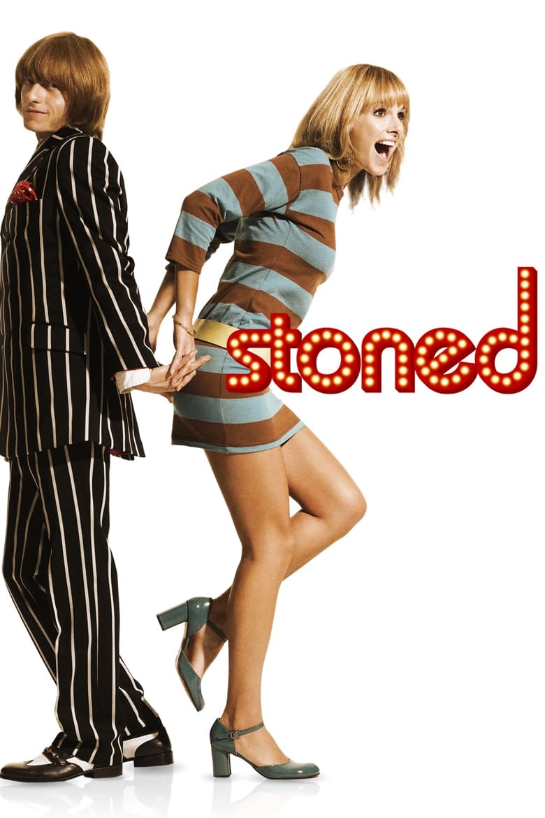 Poster of Stoned