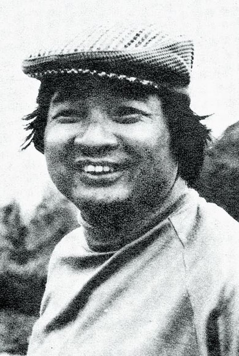 Portrait of Kuei Chih-Hung