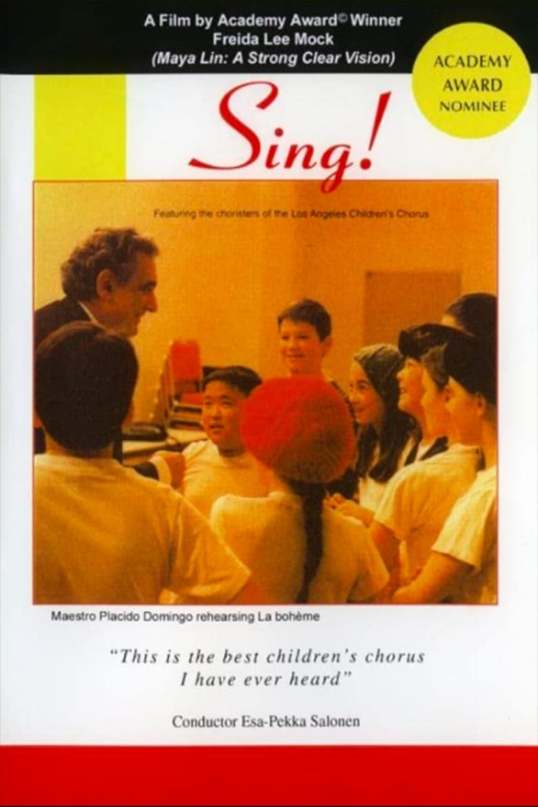 Poster of Sing!