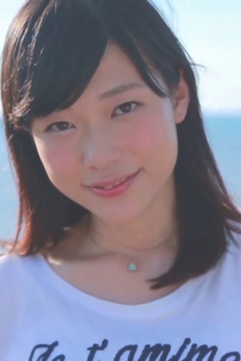 Portrait of Madoka Asamiya